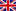 English (English)