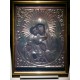 Orthodox icon 15x20cm (by Vladimir)