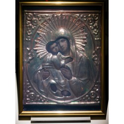 Icone Orthodoxe (par Vladimir) 15x20cm