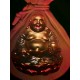 Bouddha 15x20cm